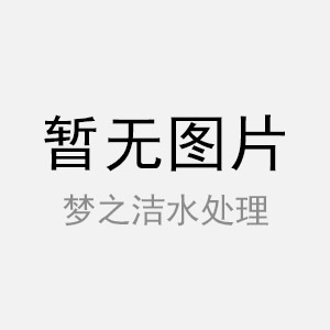 濾布濾池和生物纖維轉(zhuǎn)盤(pán)
