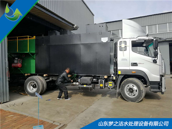 小型屠宰污水處理設(shè)備