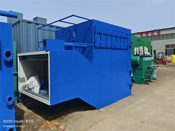 FA型一體化凈水器